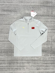 ANTA/安踏赞助新款中国代表团国家队长袖运动T恤衫套头国服桑麻灰
