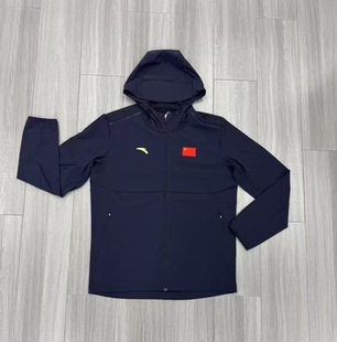 ANTA安踏赞助新款运动风衣中国国家队防晒衣国旗轻薄透气皮肤衣