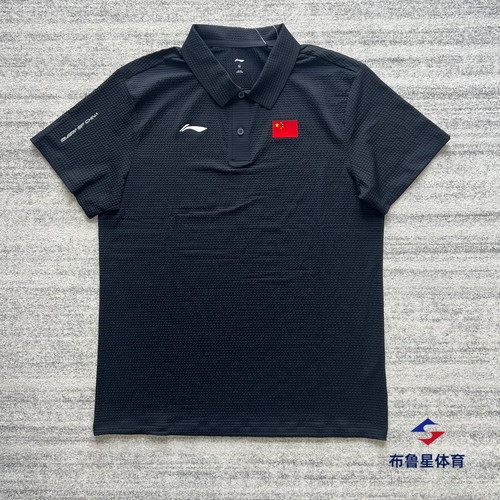 李宁2026赞助中国代表团国家队短袖POLO衫运动员官员POLO国服459