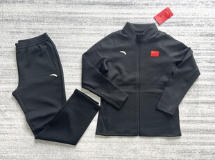 安踏赞助女款中国代表团国家队长袖立领针织黑色运动休闲套装国服