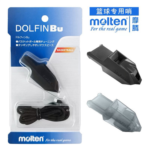molten摩腾口哨篮球裁判口哨RA0120篮球哨体育老师训练哨教练哨