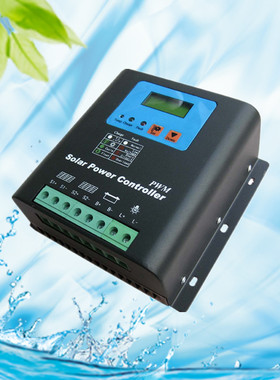 80A 12V24V 太阳能控制器 最大可接24v2000瓦系统