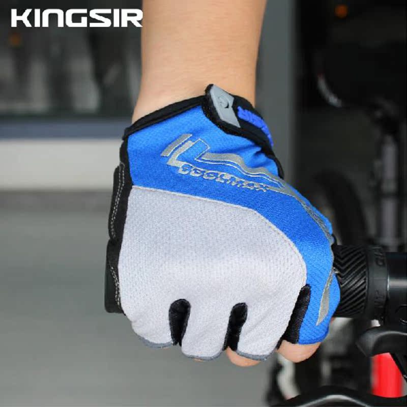 Gants pour vélo mixte KINGSIR - Ref 2249861 Image 3