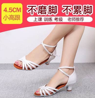 萝莱莉孩童中跟真皮软底拉丁鞋