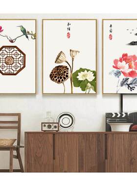 新中式客厅装饰画平安招财挂画中国风禅意书房卧室沙发装饰挂画