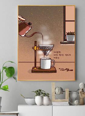 复古怀旧咖啡馆手冲咖啡CAFFEE复古怀旧风味轮画装饰画有框画挂画