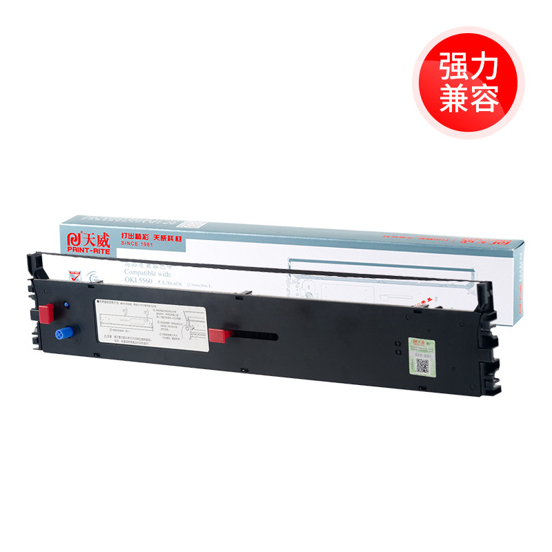 天威色带架适用oki针式打印机色带oki5860黑色色带框适用四通okim