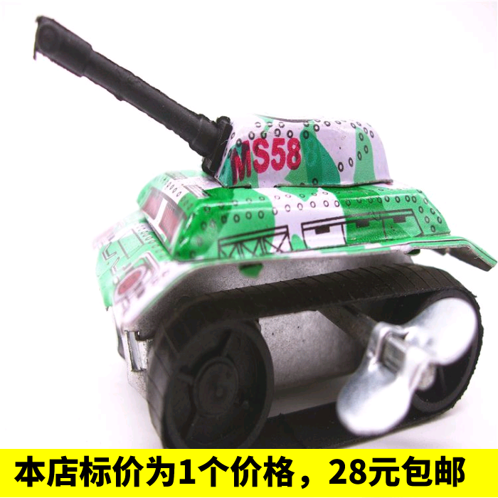 铁皮坦克发条 经典儿童玩具坦克铁皮车发条玩具坦克汽车80后怀旧