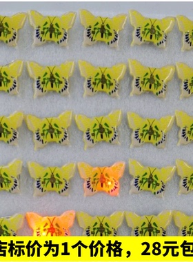 黄色蝴蝶闪光胸针 LED红蓝双闪勋章发光胸针胸牌儿童派对表演礼品