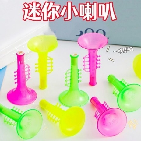 新款迷你儿童小喇叭鸟笛幼儿园卡通吹奏小乐器玩具奖励品学生奖品