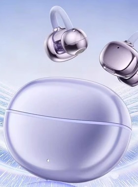 狂闪T16无线蓝牙耳机OWS入耳式紫色运动降噪音质超好性价比高耳夹