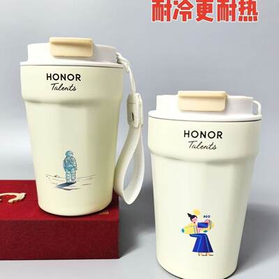 荣耀304不锈钢便携情侣保温杯