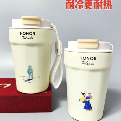荣耀304不锈钢便携情侣保温杯