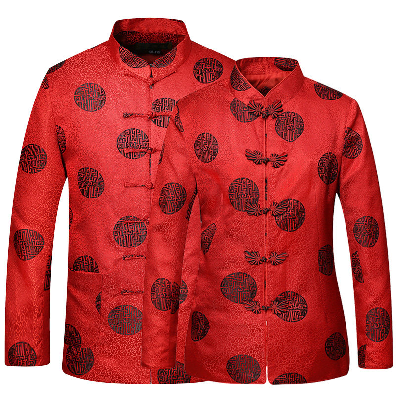 SPRING MIDDLE-AGED AND ELDERLY COUPLES TANG COSTUME MENS BIRTHDAY AUTUMN AND WINTER RED DRAGON DRESS GRANDFATHER WEDDING BANQUET BIRTHDAY