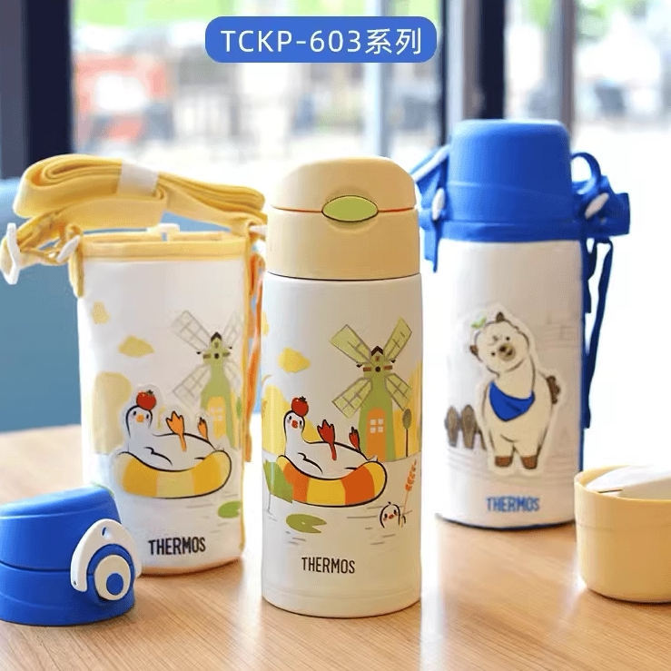 膳魔师不锈钢儿童水杯吸管保温杯直饮杯大容量保温瓶三盖TCKP-603