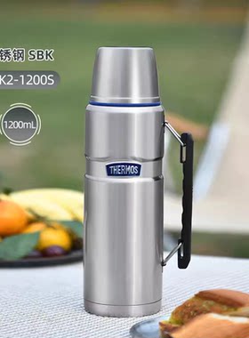 膳魔师保温杯大容量运动杯保温瓶