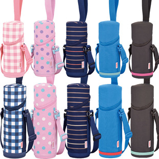 膳魔师保温杯原装杯套 儿童小学生便携水杯套子斜挎通用保护杯套