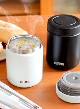 日本膳魔师不锈钢保温杯保温罐JBR-301 401 501便携饭盒焖烧罐