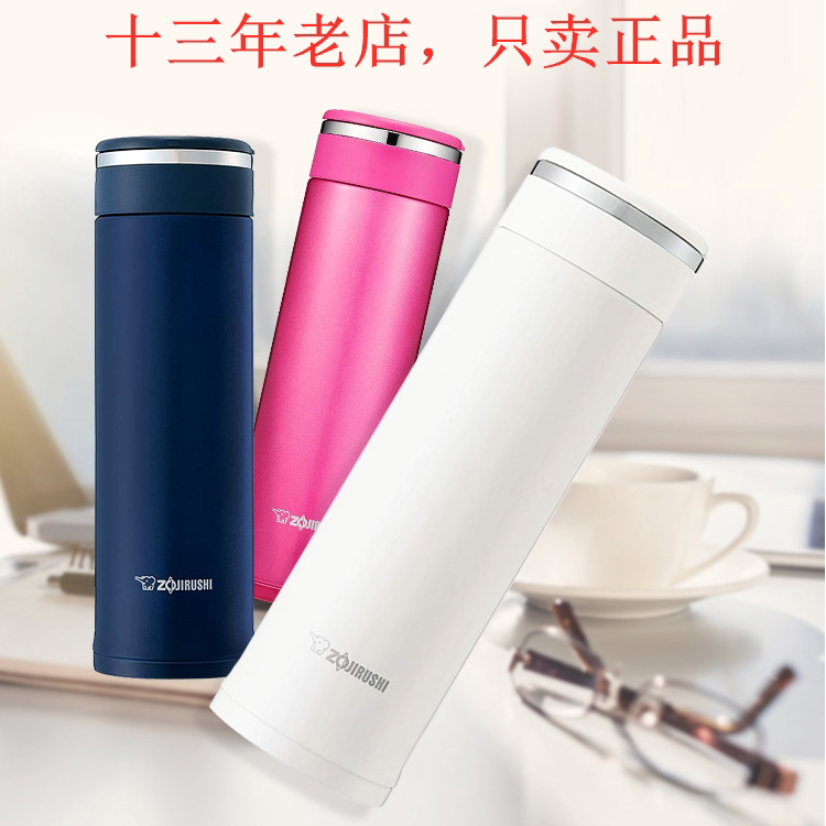 真空不锈钢保温杯时尚便携水杯