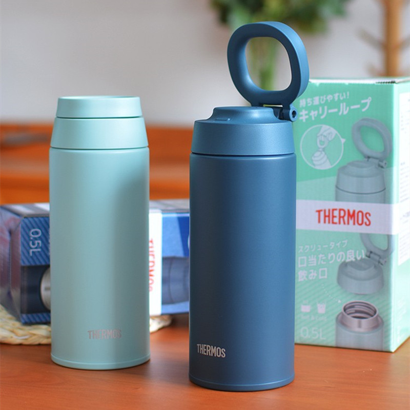 膳魔师户外不锈钢保温保冷水杯