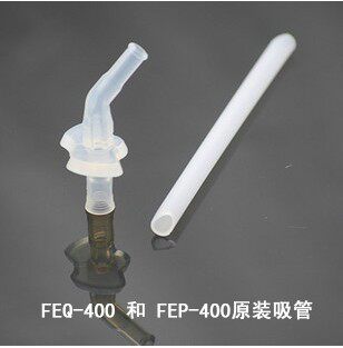 膳魔师儿童吸管杯吸嘴配件feq