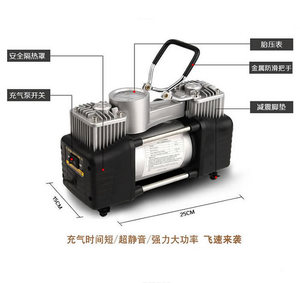 220V家用交流电双缸轮胎打气泵充气泵打气机篮球打气筒汽车充气泵