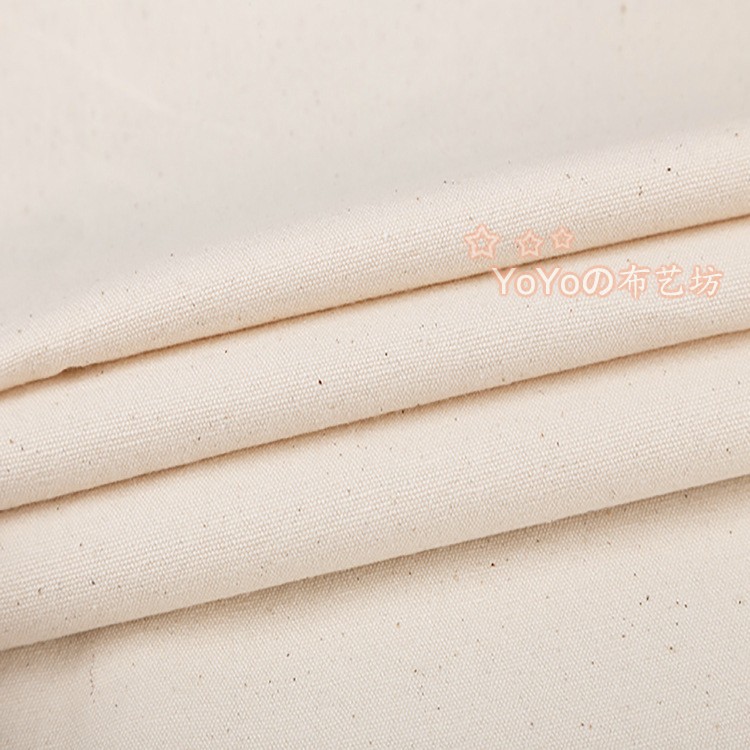 diy薄款抱枕天然包包帆布布料
