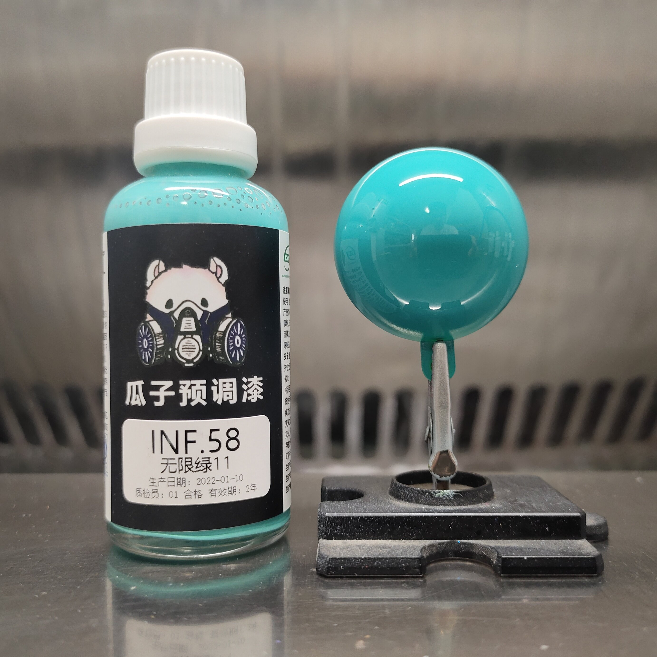 高达色无限天使分色绿漆