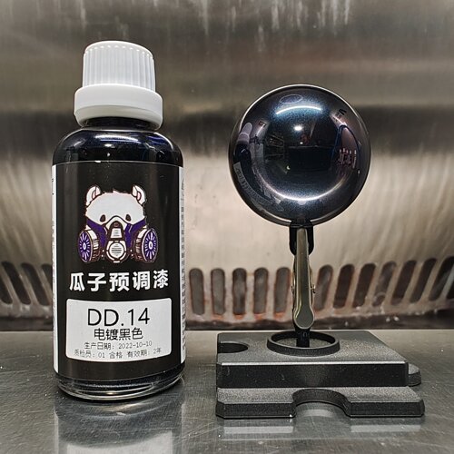 瓜子漆电镀色DD.14电镀黑色