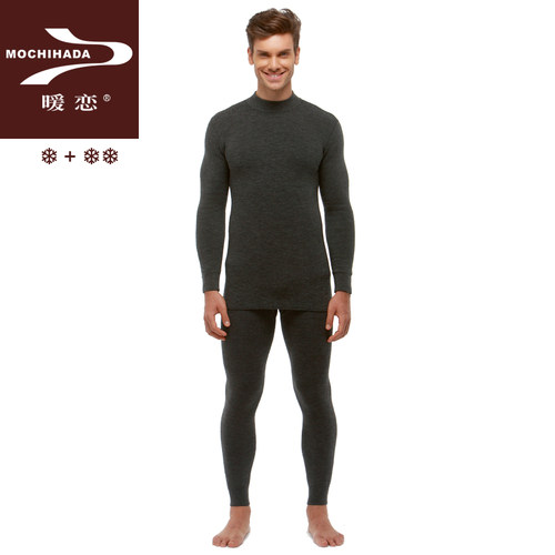 拉毛WA05/04半高领加厚裤套装