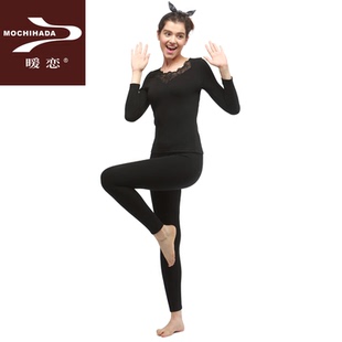 打底蕾丝女士套装 ITS203 薄秋衣秋裤 暖恋