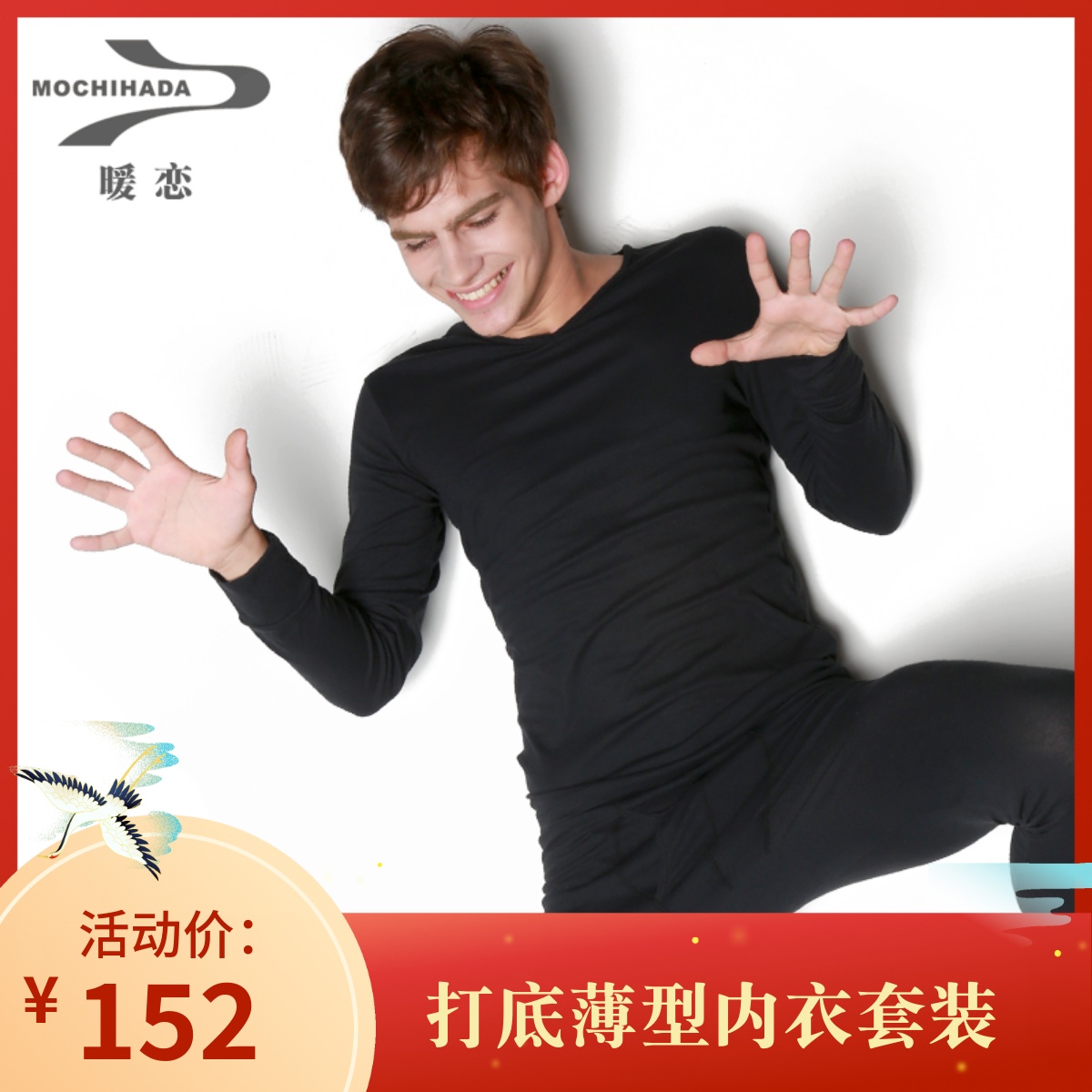 ůҾӡ㡿ʿװITS-102ʵ274Ԫ,ۺ137/