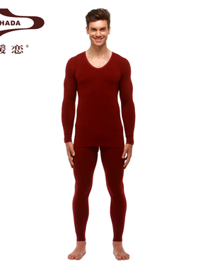 暖恋拉毛U领毛衣+【加厚】毛裤保暖内衣内穿男士套装WA-01/04