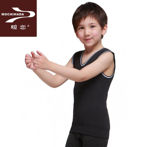 WA49拉毛男女童同款背心基本厚