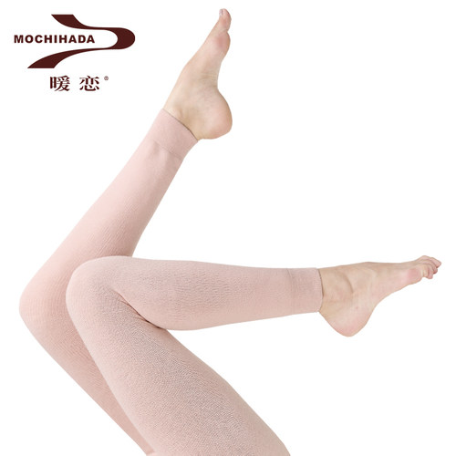 拉毛WA22加裆基本厚女士拉毛裤