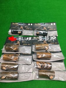 现货正品实木纹双头皮头修理神器皮头唤醒神器刺针打磨锉刀包邮