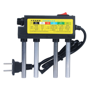 水质检测电解器纯净水机自来水重金属检查仪水质硬度杂质监控仪器