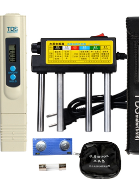 水质检测工具TDS笔电解器
