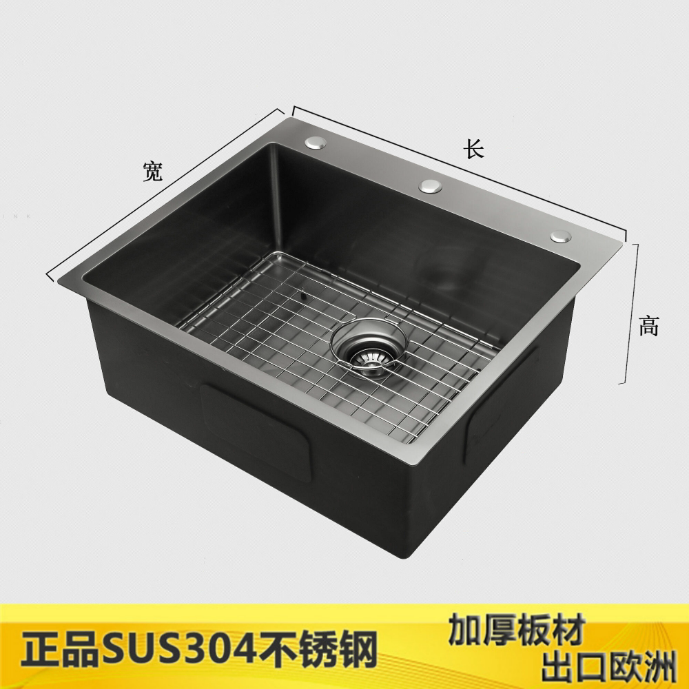72x40 80x50 75x40水槽单槽纳米厨房洗菜盆不锈钢加厚手工水橱柜