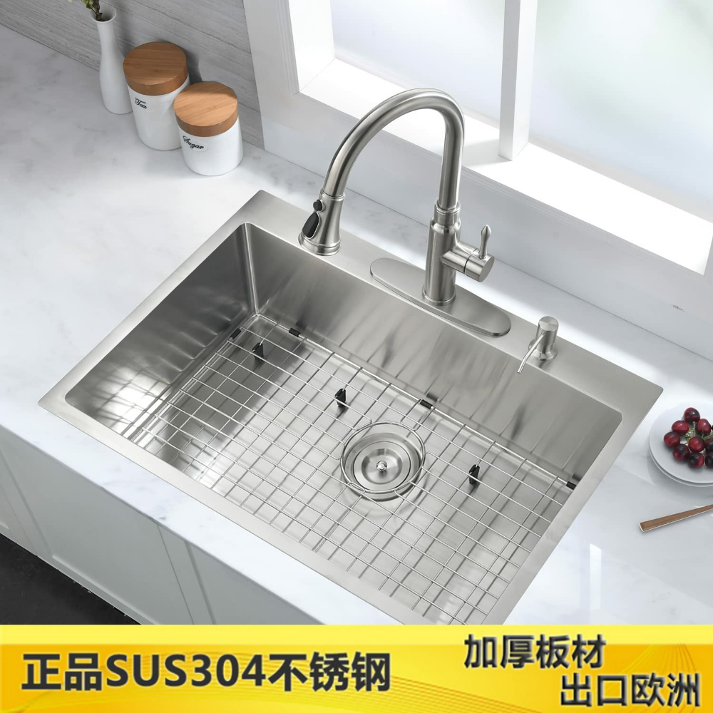 55x40 60x40 65x40 厨房单盆 304不锈钢水槽水池纳米手工盆拉橱柜