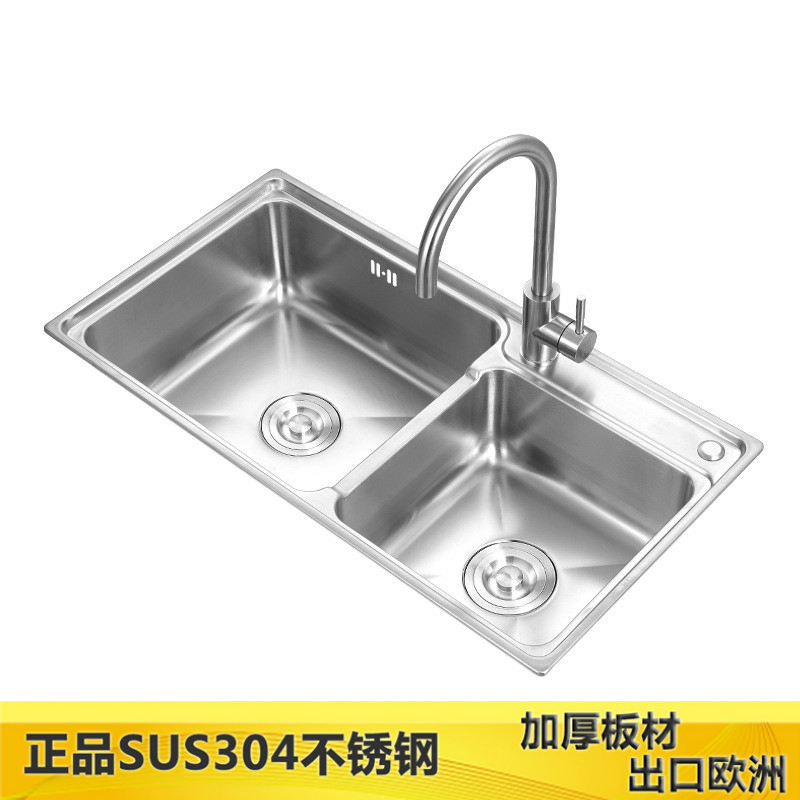 65x36 69x38 76x45 78x40厨房水槽洗菜盆双槽不锈钢洗碗池一橱柜