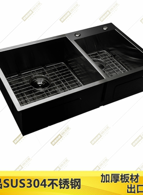 85x48 78x45 80x46 厨房手工洗菜盆不锈钢水槽双槽 洗碗池台橱柜