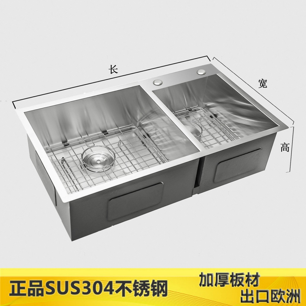 80x48 90x45 92x45 厨房不锈钢双槽洗碗槽水槽洗菜盆淘菜池双橱柜