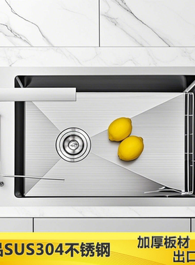 65x35 65x39 68x39手工盆厨房单盆水槽不锈钢洗菜盆加厚一体橱柜