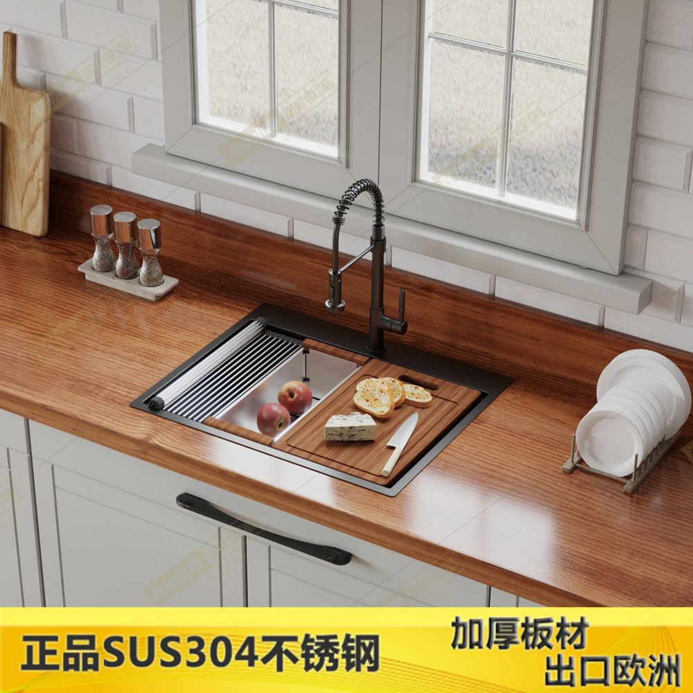 45x72 40x75 43x78 50x80 厨房洗碗池单槽304不锈钢加厚黑色橱柜