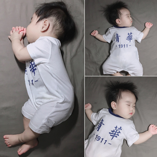 满月清华北大5睡衣0婴童8个月1岁 薄款 夏季 婴儿童连体衣服宝宝夏装