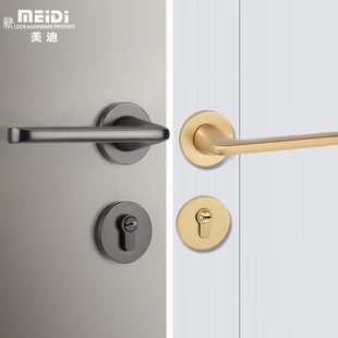 美迪锌合金分体门锁室内卧室房门套装 门家用实木门机械把手静音