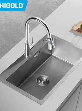 悍高952154.NN系列纳米技术手工单盆水槽厨房洗菜不锈钢水池680