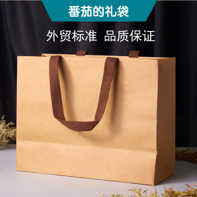 礼品袋高档定制牛皮纸