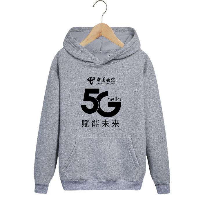 中国电信营业厅员工装工作服流行休闲宽松外套连帽衫衣服套头卫衣属于什么档次？